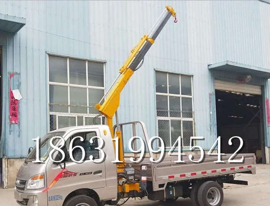 赤城县随车吊机随车吊机加装随车吊多少钱全电动液压吊机货车1吨电动吊机改装